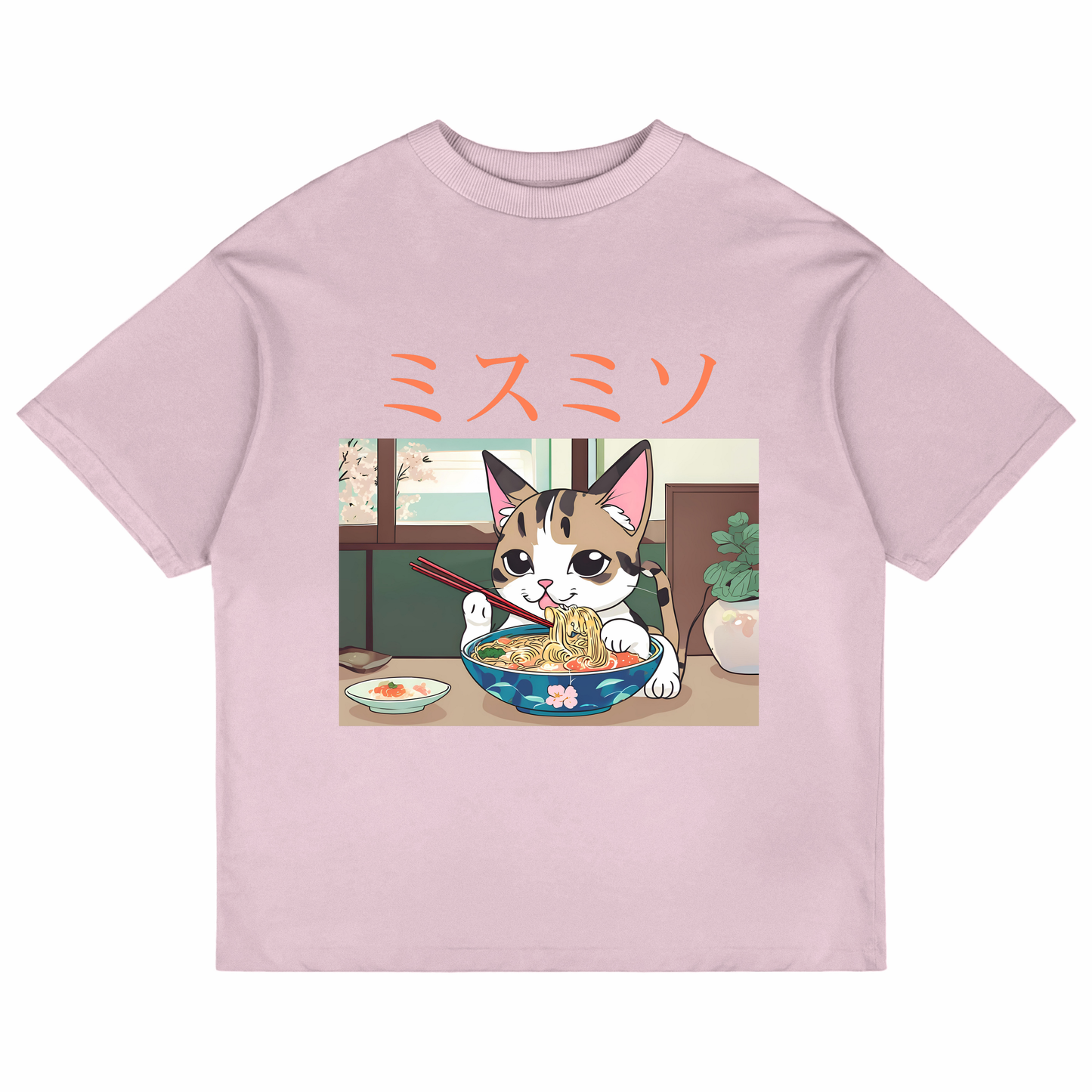 Miss Miso Pink Oversized T-Shirt